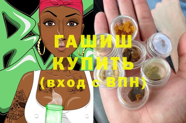 MESCALINE Вязники