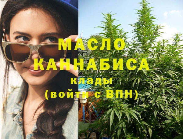 MESCALINE Вязники